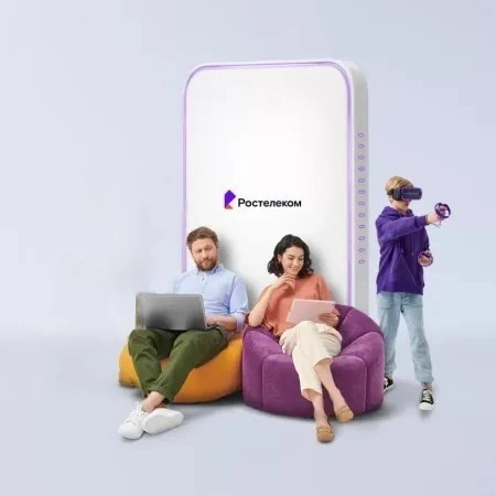 Технологии развлечения Ростелеком в деревня Падун (Курганская область)