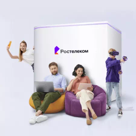 Технологии доступа Ростелеком в деревня Падун (Курганская область)